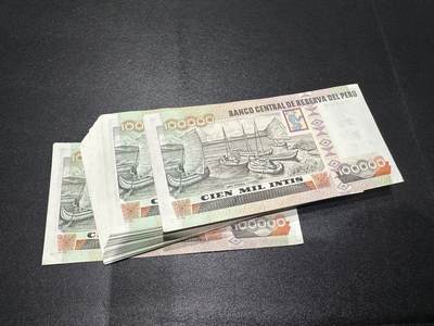 《外钞收藏家》第六百三十一期（五一假期场）（长期征集拍品、欢迎藏友们联系合作） 秘鲁10万面额 100张 第一张是补进去的 其他99张连号 UNC-