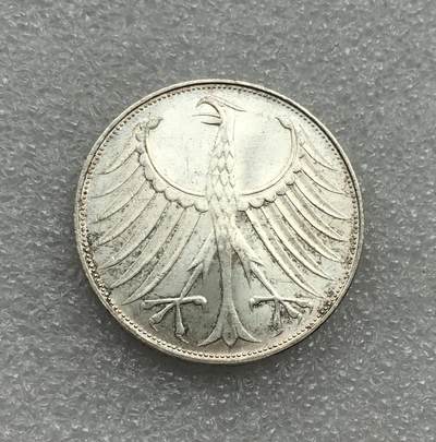 世界钱币专场拍卖 每周二开拍 1972年德国5马克银币