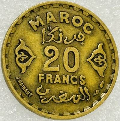 文馨钱币收藏第 302 场，国外回流老铜币，中东阿拉伯地区，拉美等国货币，30 号 1 号二连拍，长期接代拍业务，预计 4 月 4-5 号发货 1952 年法属摩洛哥穆罕默德五世 20 法郎铜币，独年份