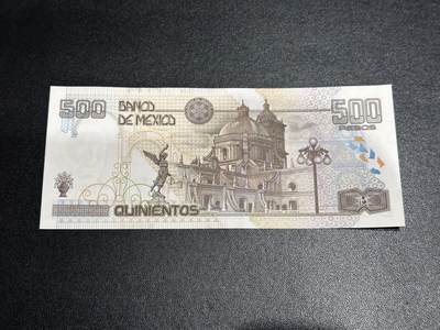 《外钞收藏家》第六百三十一期（五一假期场）（长期征集拍品、欢迎藏友们联系合作） 2008年墨西哥500比索 UNC- 疑似有瑕疵