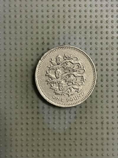 2026年第48场各国散币拍卖（总第198场） - 英国1997年1镑