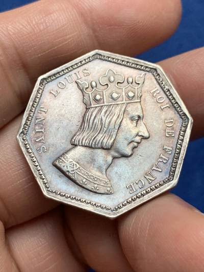 《竞宝斋》第485场 周日，周一，周二 3场连拍 （全场包邮）20级店铺 欢迎送拍 法国圣路易头像卢维耶区公证人八角银质代币，15.47g，31.2mm，蜜蜂边铭
