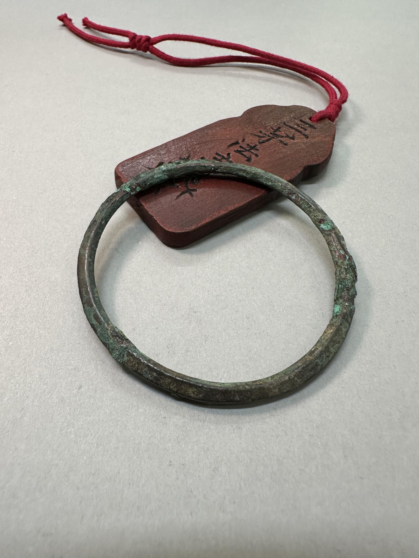 清-民国-建国｜老铜器专场.伍