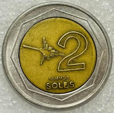 文馨钱币收藏第 302 场，国外回流老铜币，中东阿拉伯地区，拉美等国货币，30 号 1 号二连拍，长期接代拍业务，预计 4 月 4-5 号发货 1995 年秘鲁2 索尔双色纪念币