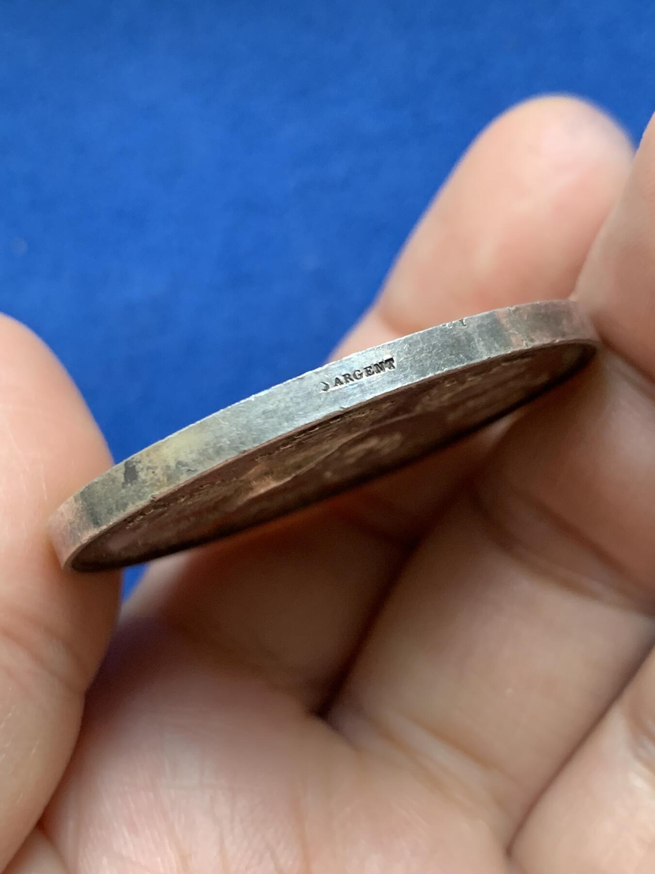 《竞宝斋》第485场 周日，周一，周二 3场连拍 （全场包邮）20级店铺 欢迎送拍