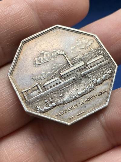 《竞宝斋》第485场 周日，周一，周二 3场连拍 （全场包邮）20级店铺 欢迎送拍 法国八角银质代币，里昂燃气公司，15.40g，31.2mm，油灯边铭