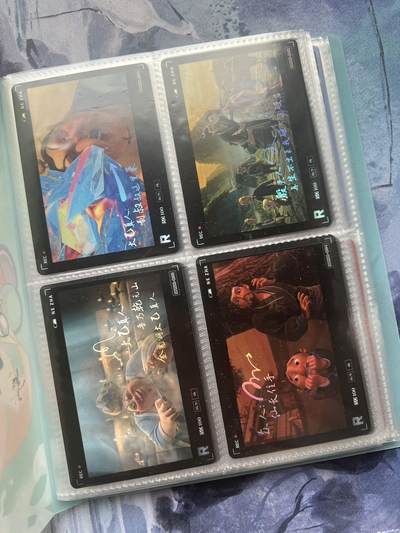 【随心含颖卡拍58期】卡游/集卡社/卡卡沃 抽卡机专场拍卖【无佣金】 【卡册不寄存】集卡社 哪吒 一本 80张