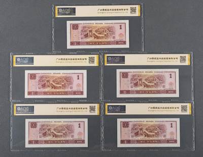 品味人生 901+961+8002一共九张爱藏评级