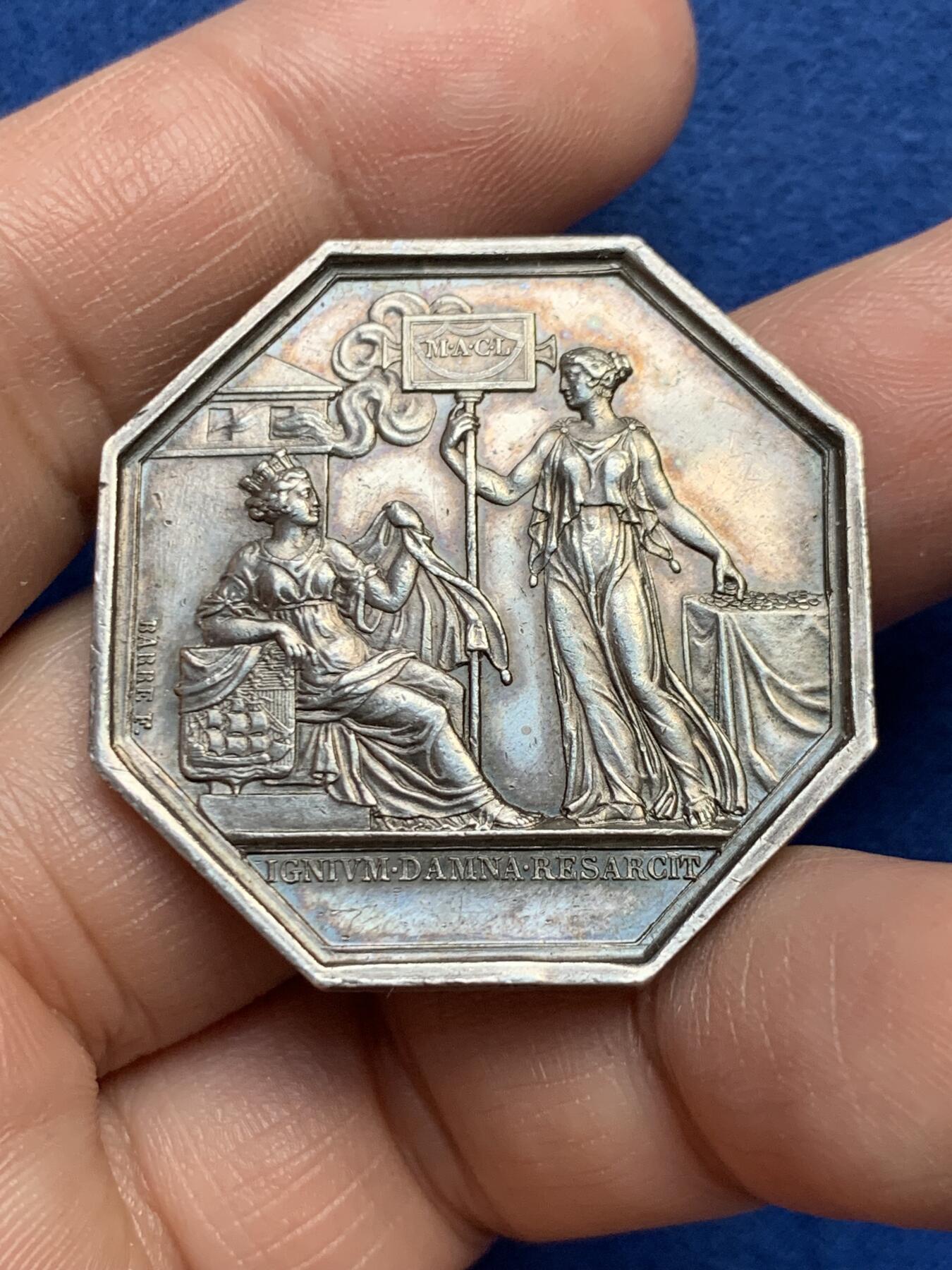 《竞宝斋》第485场 周日，周一，周二 3场连拍 （全场包邮）20级店铺 欢迎送拍