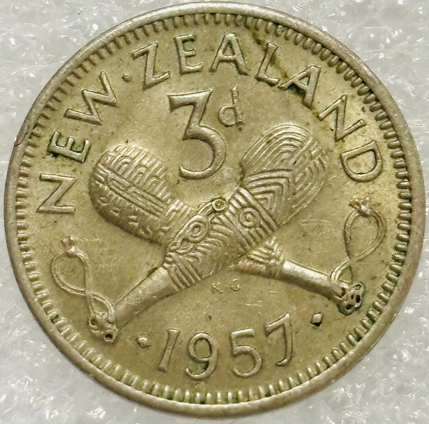 文馨钱币收藏第 302 场，国外回流老铜币，中东阿拉伯地区，拉美等国货币，30 号 1 号二连拍，长期接代拍业务，预计 4 月 4-5 号发货