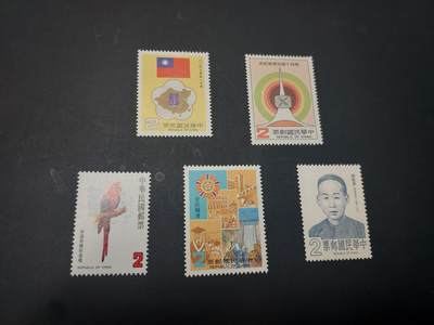 博彦收藏 5月6日 8点 邮票专场 中国 纪念票5枚 全新