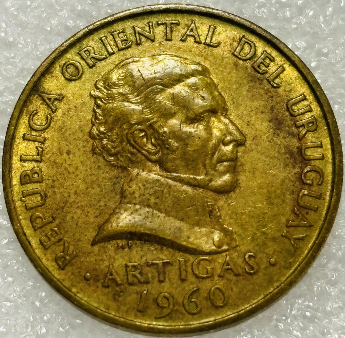 文馨钱币收藏第 302 场，国外回流老铜币，中东阿拉伯地区，拉美等国货币，30 号 1 号二连拍，长期接代拍业务，预计 4 月 4-5 号发货