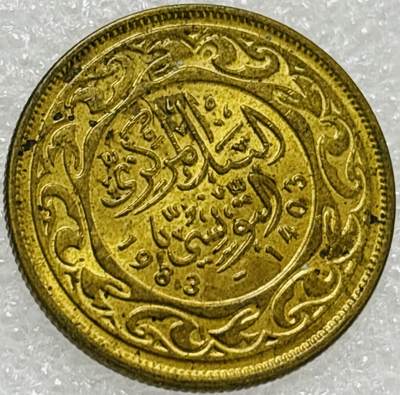 文馨钱币收藏第 302 场，国外回流老铜币，中东阿拉伯地区，拉美等国货币，30 号 1 号二连拍，长期接代拍业务，预计 4 月 4-5 号发货 原铜光好品 1983 年突尼斯 20 米利姆铜币