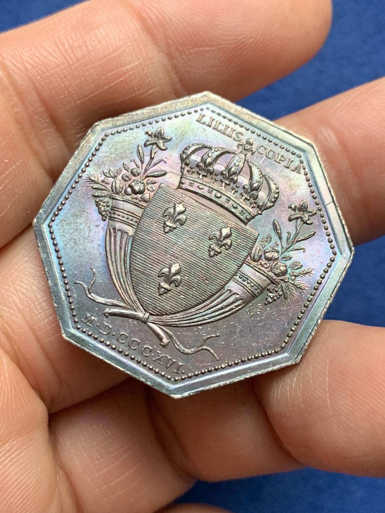 《竞宝斋》第485场 周日，周一，周二 3场连拍 （全场包邮）20级店铺 欢迎送拍