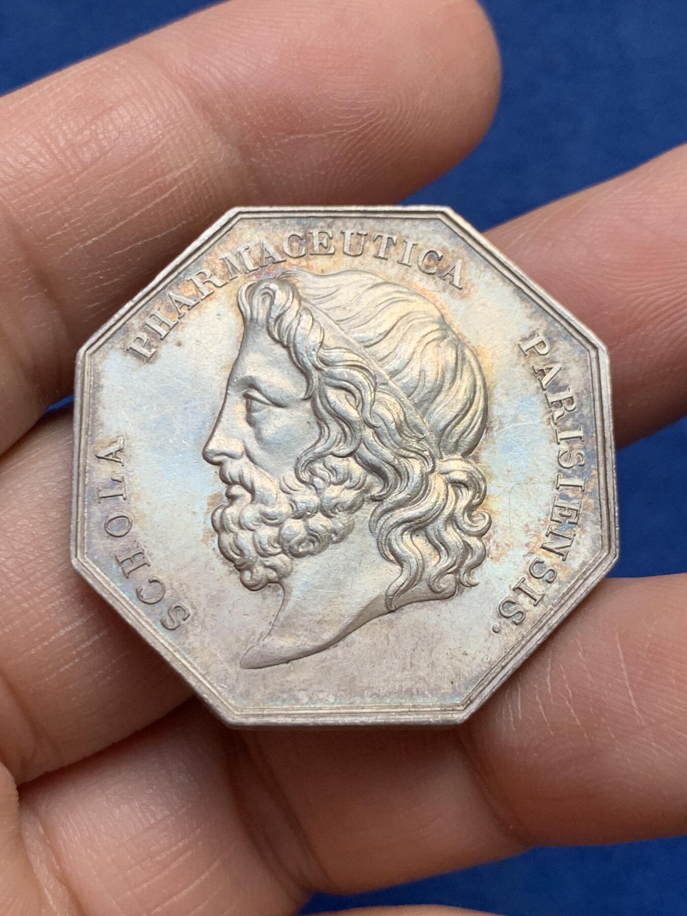 《竞宝斋》第485场 周日，周一，周二 3场连拍 （全场包邮）20级店铺 欢迎送拍