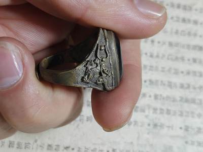 勋章徽章奖章纪念章杂项拍卖 二战援华美军定制龙纹戒指