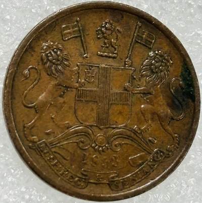 文馨钱币收藏第 302 场，国外回流老铜币，中东阿拉伯地区，拉美等国货币，30 号 1 号二连拍，长期接代拍业务，预计 4 月 4-5 号发货 稀少 1853 年英属东印度公司 1/2 派斯铜币，独年份