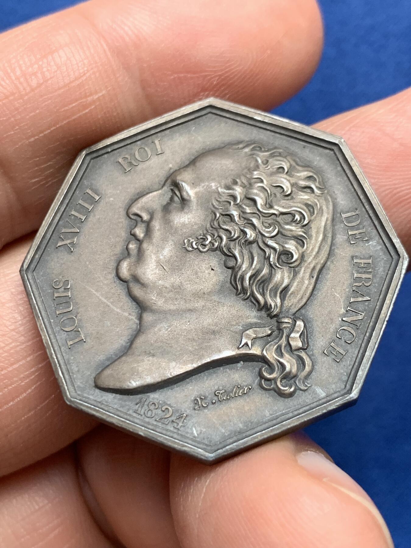 《竞宝斋》第485场 周日，周一，周二 3场连拍 （全场包邮）20级店铺 欢迎送拍