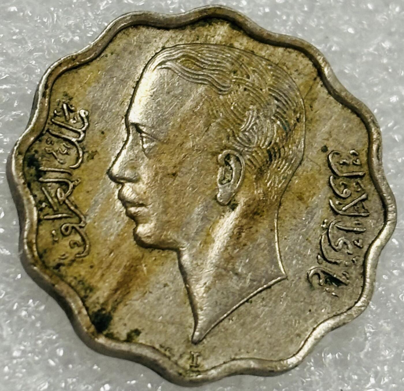 文馨钱币收藏第 302 场，国外回流老铜币，中东阿拉伯地区，拉美等国货币，30 号 1 号二连拍，长期接代拍业务，预计 4 月 4-5 号发货