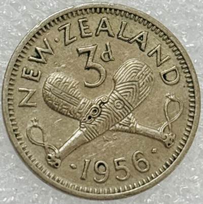 文馨钱币收藏第 302 场，国外回流老铜币，中东阿拉伯地区，拉美等国货币，30 号 1 号二连拍，长期接代拍业务，预计 4 月 4-5 号发货 1956 年英属新西兰 3 便士