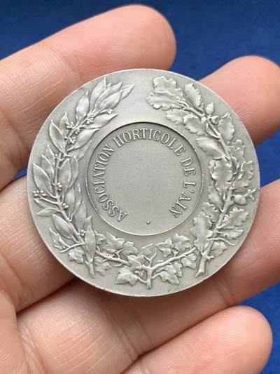 《竞宝斋》第485场 周日，周一，周二 3场连拍 （全场包邮）20级店铺 欢迎送拍 法国H.Dubois 玛丽安娜银章，艾因省园艺协会，34.55g，40.9mm，丰饶角1argent边铭