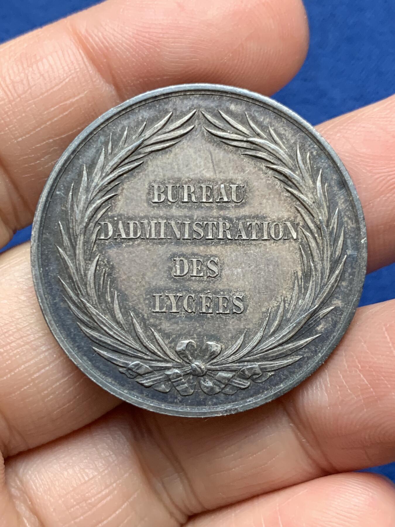 《竞宝斋》第485场 周日，周一，周二 3场连拍 （全场包邮）20级店铺 欢迎送拍