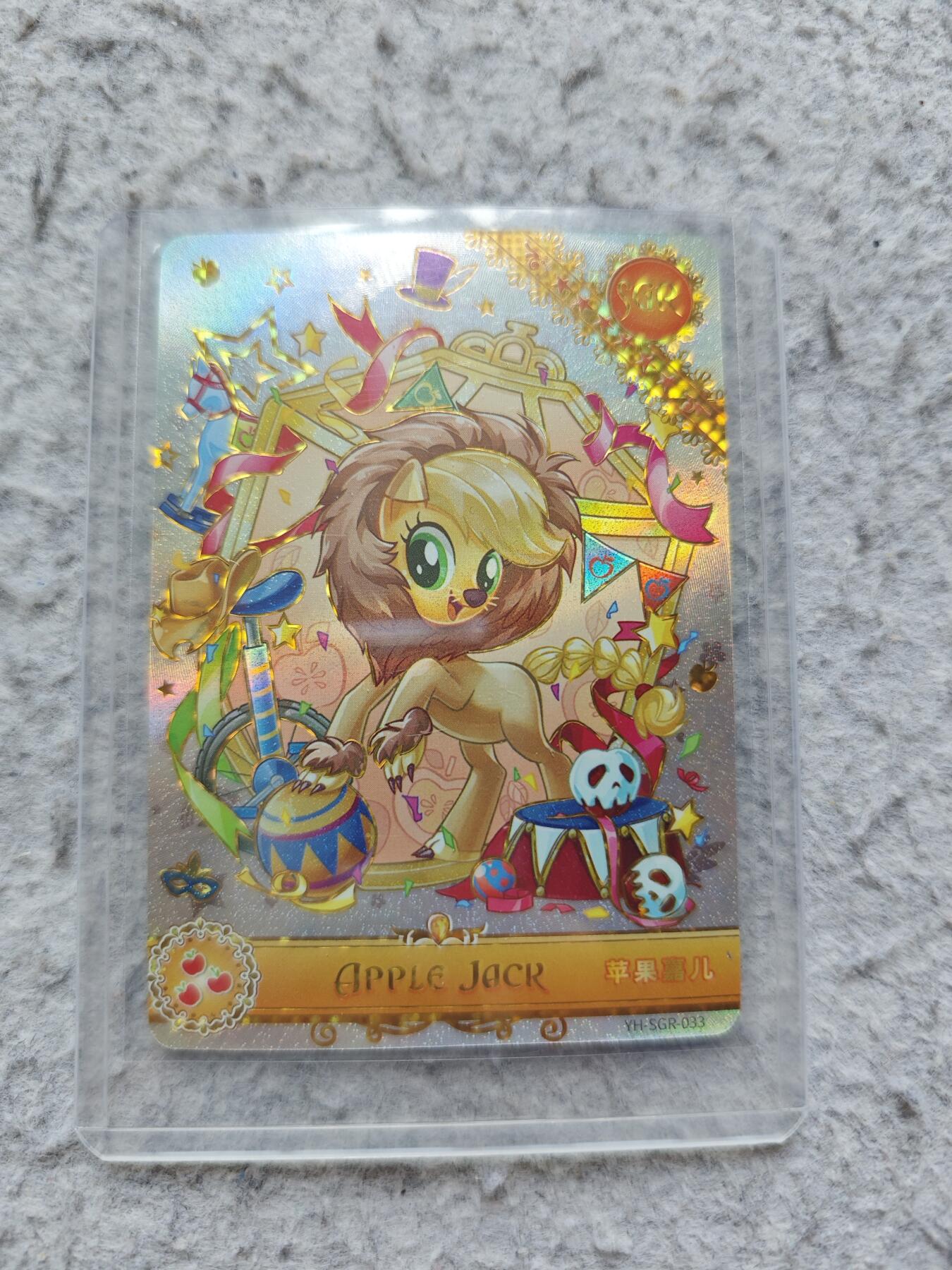 【随心含颖卡拍58期】卡游/集卡社/卡卡沃 抽卡机专场拍卖【无佣金】