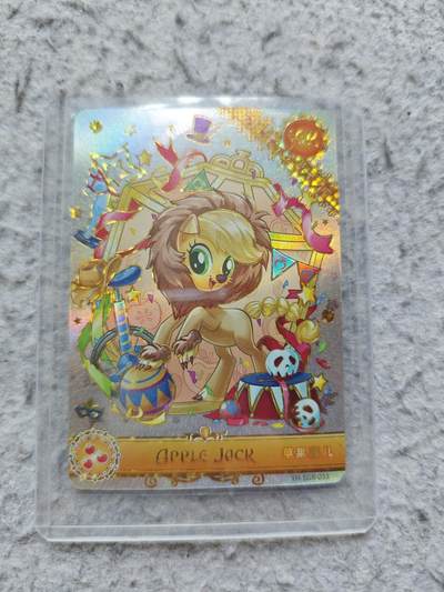 【随心含颖卡拍58期】卡游/集卡社/卡卡沃 抽卡机专场拍卖【无佣金】 卡游 苹果嘉儿sgr卡一张