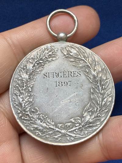 《竞宝斋》第485场 周日，周一，周二 3场连拍 （全场包邮）20级店铺 欢迎送拍 法国叙热尔音乐竞赛银章，37.1g，41mm，丰饶角边铭