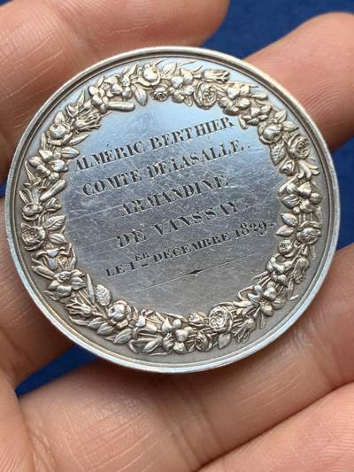 《竞宝斋》第485场 周日，周一，周二 3场连拍 （全场包邮）20级店铺 欢迎送拍 法国结婚纪念银章，33.55g，40.8mm，早期无边铭