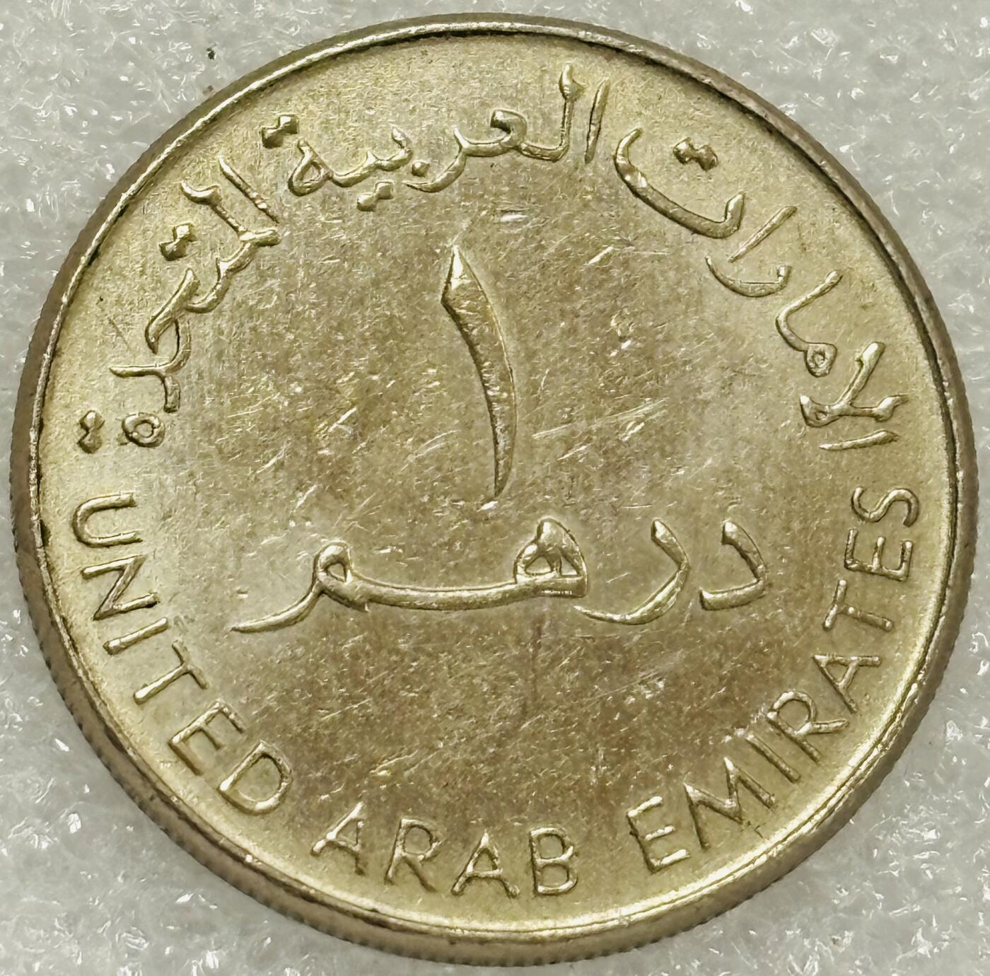 文馨钱币收藏第 302 场，国外回流老铜币，中东阿拉伯地区，拉美等国货币，30 号 1 号二连拍，长期接代拍业务，预计 4 月 4-5 号发货