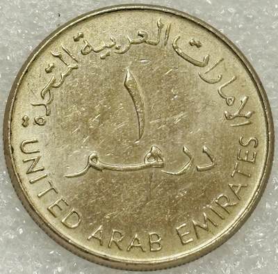 文馨钱币收藏第 302 场，国外回流老铜币，中东阿拉伯地区，拉美等国货币，30 号 1 号二连拍，长期接代拍业务，预计 4 月 4-5 号发货 好品 1998 年阿联酋酒壶 1 迪拉姆