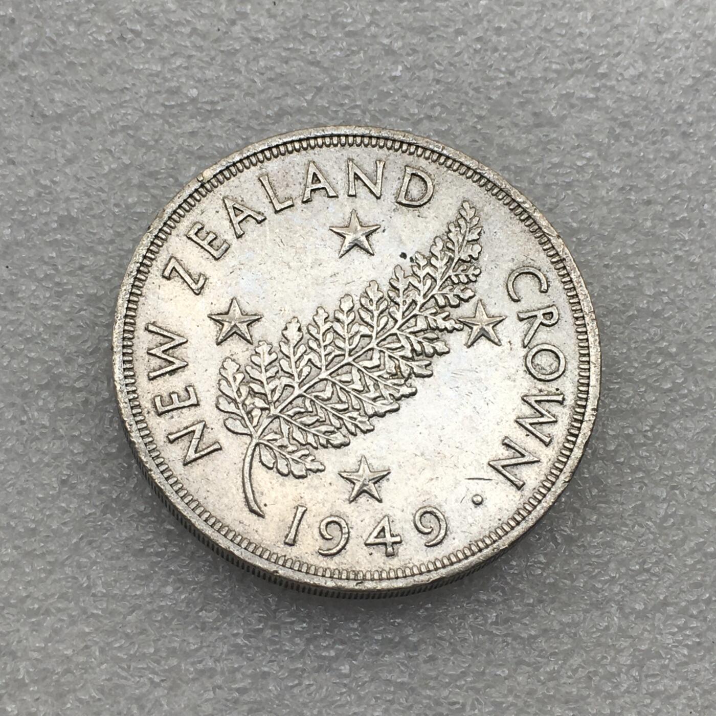 世界钱币专场拍卖 每周二开拍