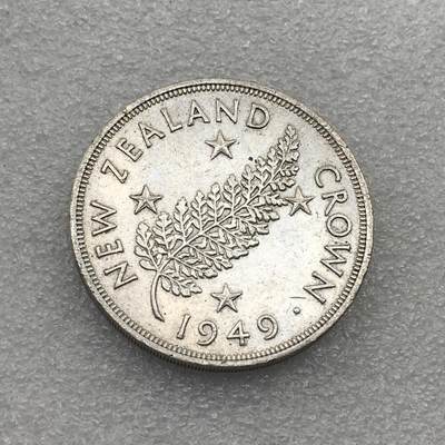 世界钱币专场拍卖 每周二开拍 1949年新西兰乔治六世一克朗银币 28.2