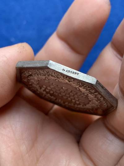 《竞宝斋》第485场 周日，周一，周二 3场连拍 （全场包邮）20级店铺 欢迎送拍 法国八角银章，塞纳-瓦兹火灾保险公司，20.45g，36mm，蜜蜂边铭