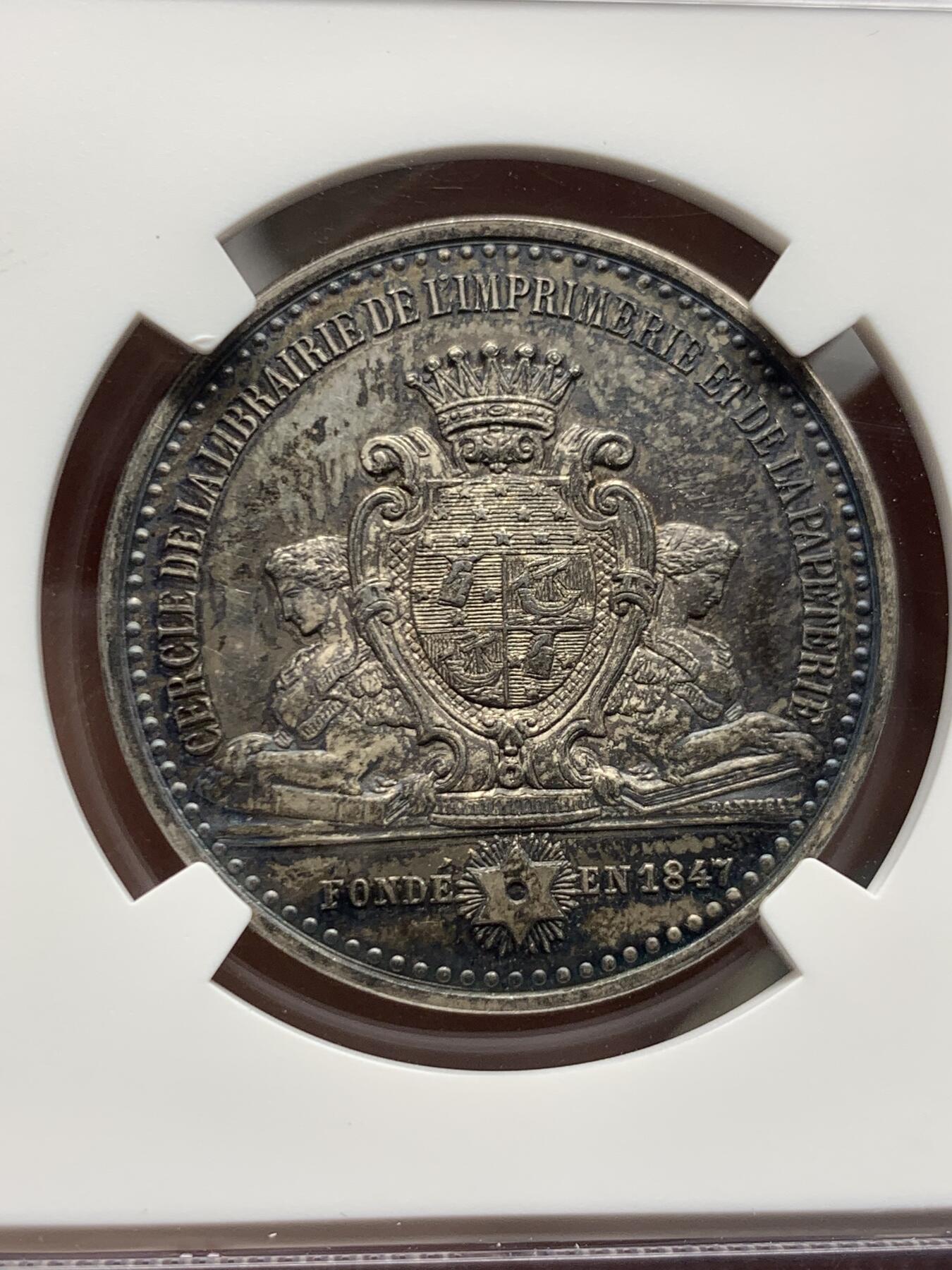 《竞宝斋》第485场 周日，周一，周二 3场连拍 （全场包邮）20级店铺 欢迎送拍