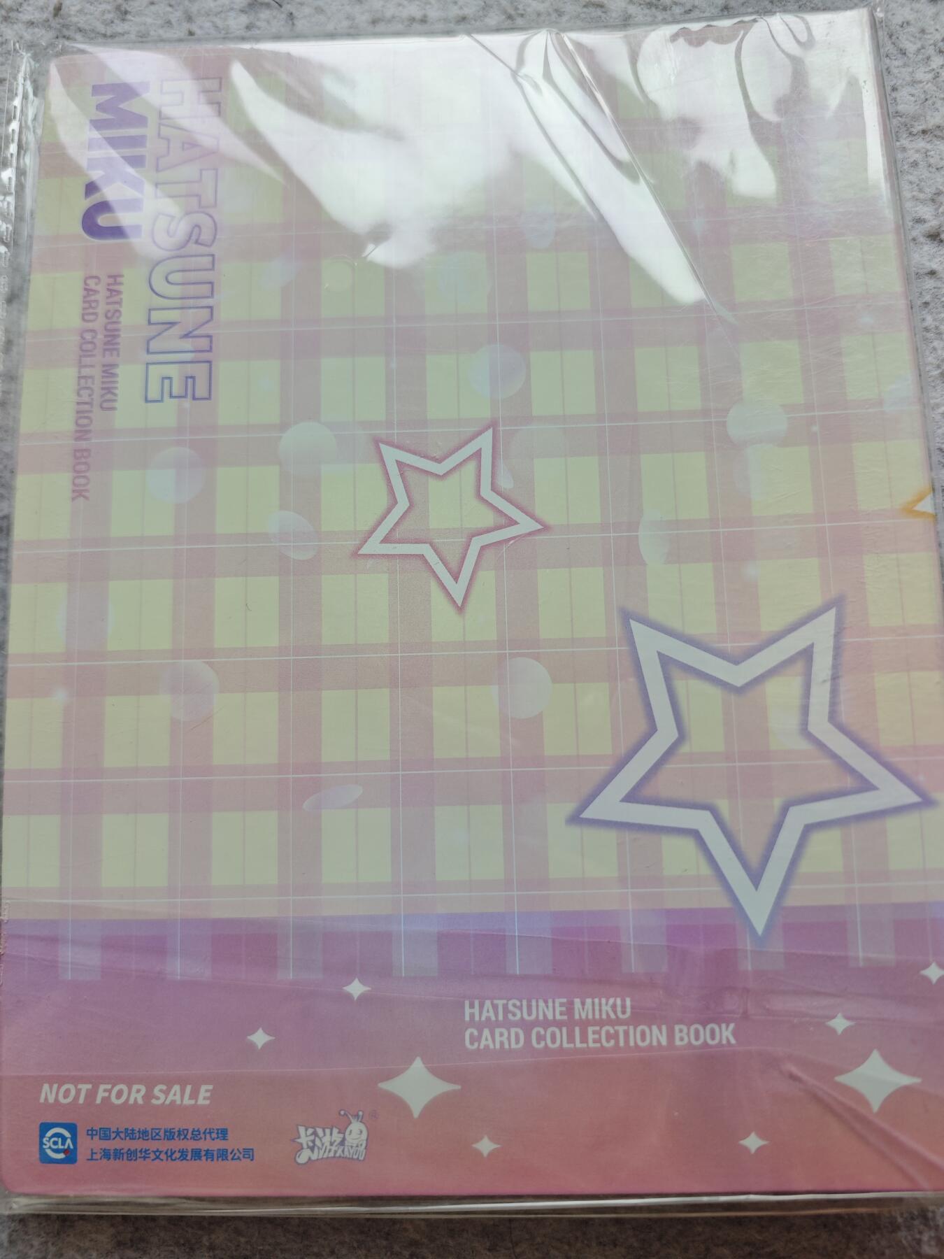 【随心含颖卡拍58期】卡游/集卡社/卡卡沃 抽卡机专场拍卖【无佣金】