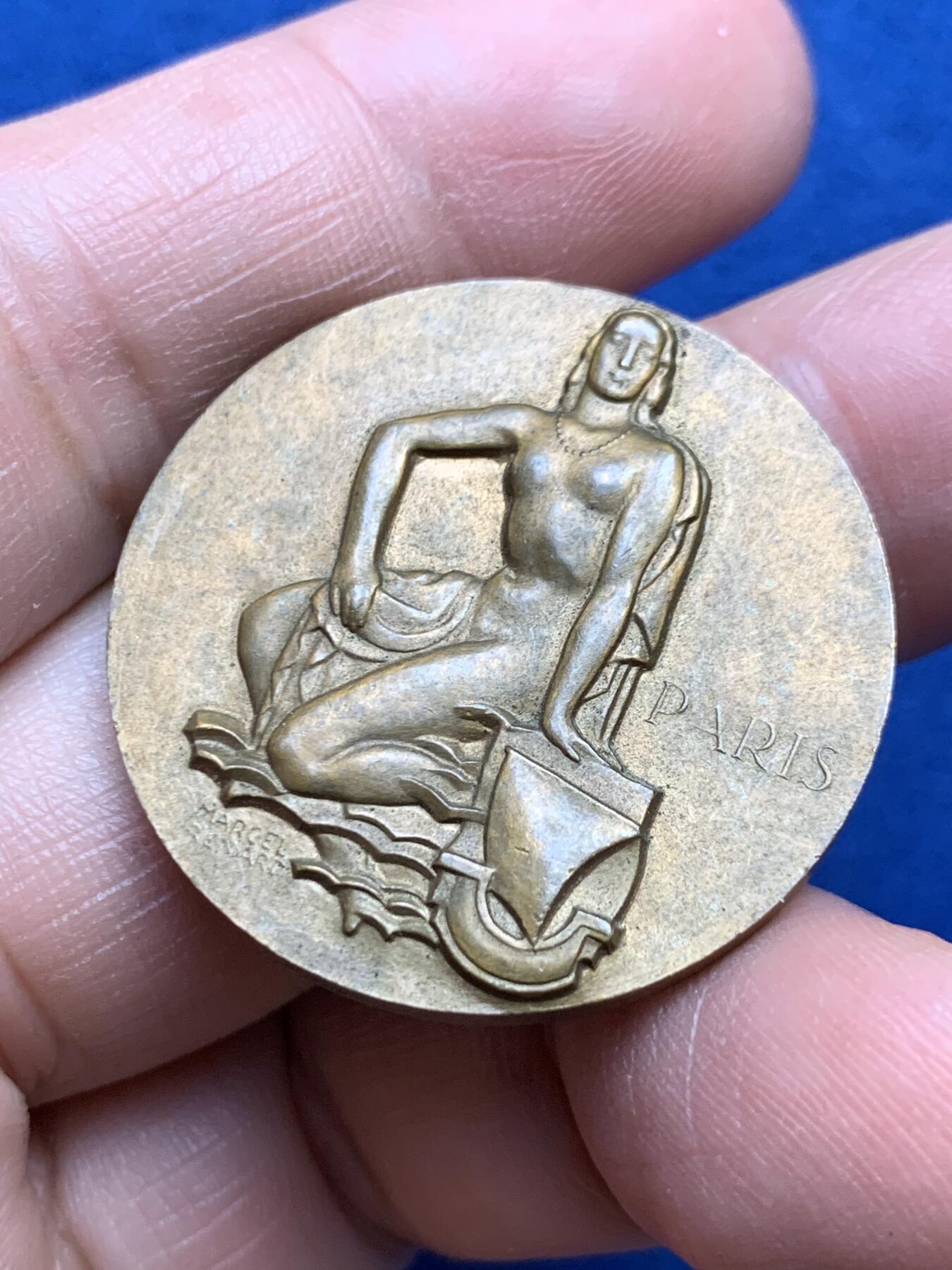 《竞宝斋》第485场 周日，周一，周二 3场连拍 （全场包邮）20级店铺 欢迎送拍