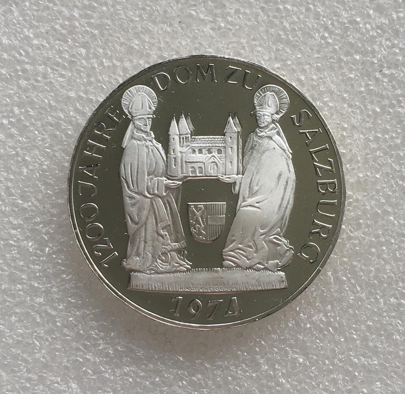 世界钱币专场拍卖 每周二开拍