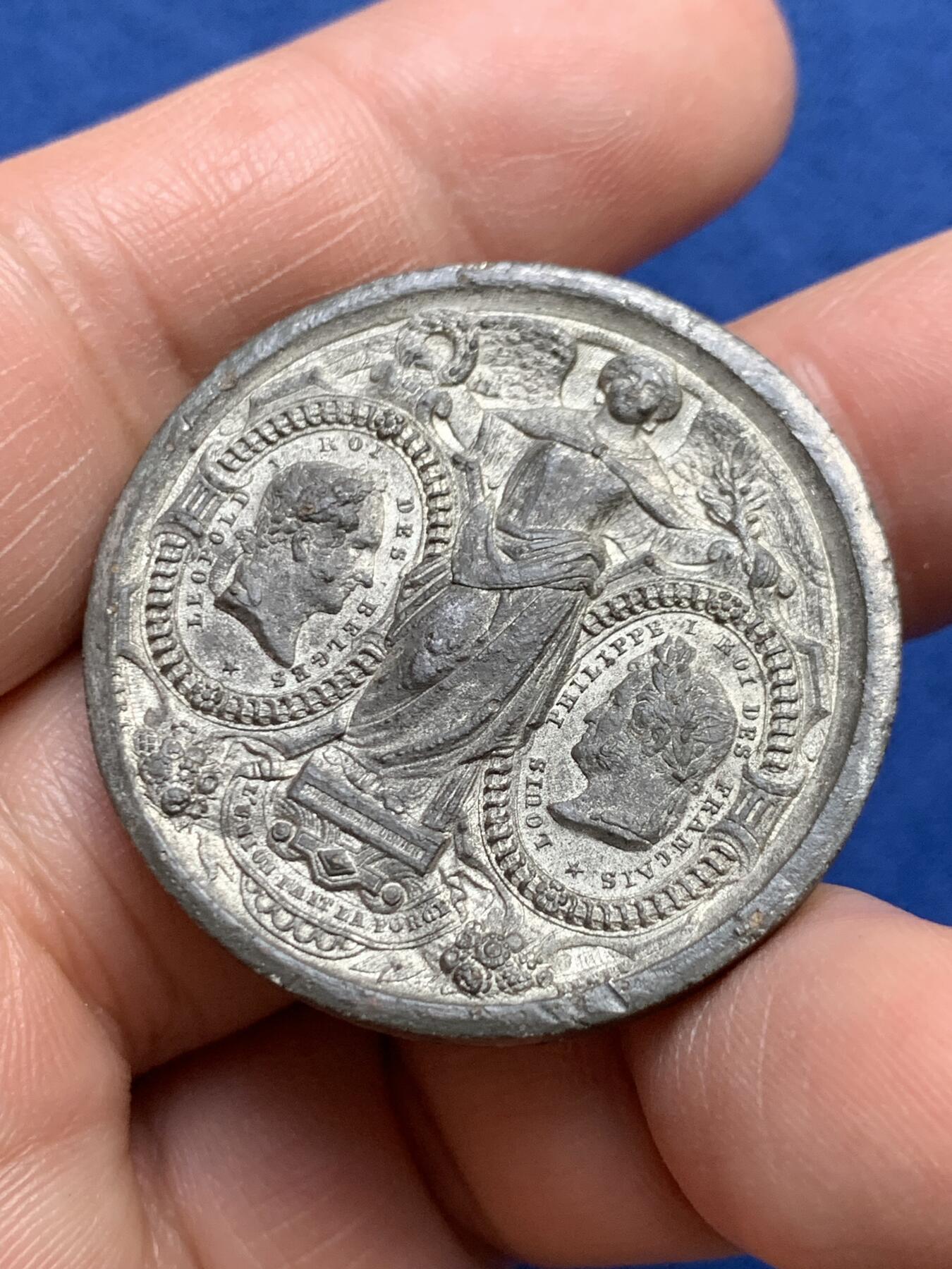 《竞宝斋》第485场 周日，周一，周二 3场连拍 （全场包邮）20级店铺 欢迎送拍