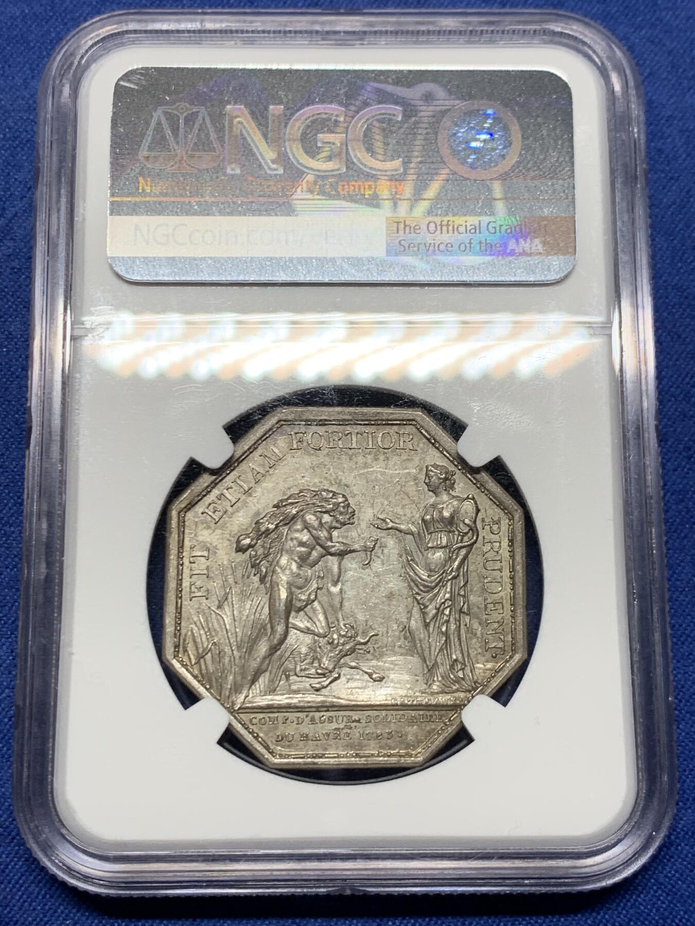 《竞宝斋》第485场 周日，周一，周二 3场连拍 （全场包邮）20级店铺 欢迎送拍