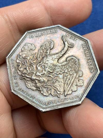 《竞宝斋》第485场 周日，周一，周二 3场连拍 （全场包邮）20级店铺 欢迎送拍 法国凤凰火灾保险公司八角银质jeton，23.1g，36.2mm，蜜蜂边铭