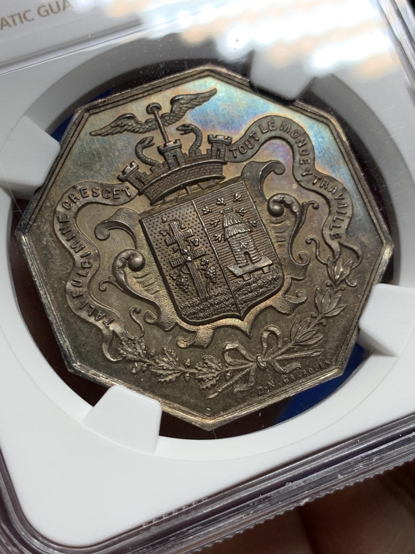 《竞宝斋》第485场 周日，周一，周二 3场连拍 （全场包邮）20级店铺 欢迎送拍