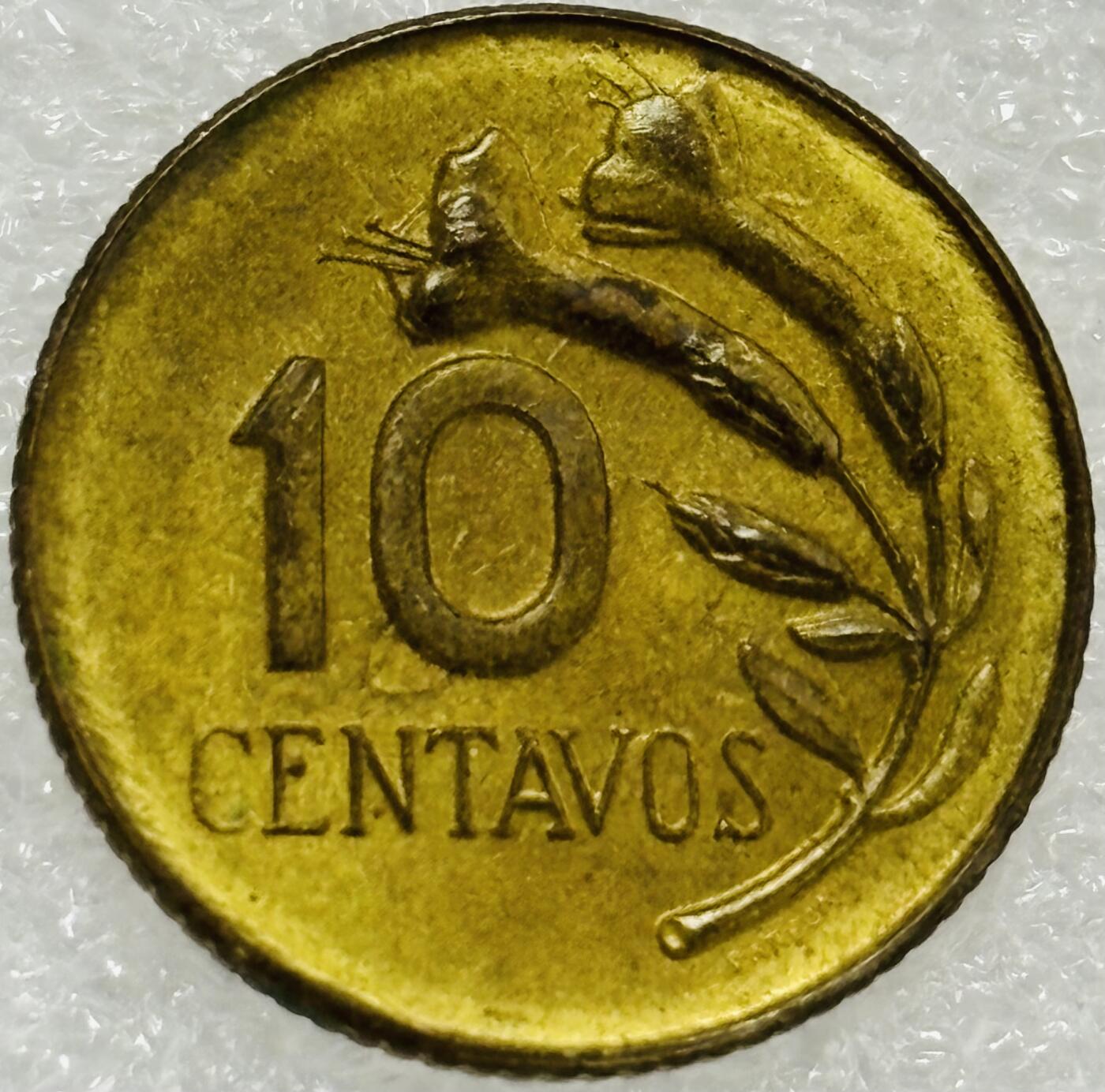 文馨钱币收藏第 302 场，国外回流老铜币，中东阿拉伯地区，拉美等国货币，30 号 1 号二连拍，长期接代拍业务，预计 4 月 4-5 号发货