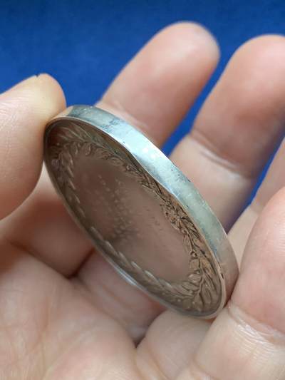 《竞宝斋》第485场 周日，周一，周二 3场连拍 （全场包邮）20级店铺 欢迎送拍 英国B.Wyon 小威廉·皮特纪念银章，超高浮雕，46.1g，44mm，边有磕