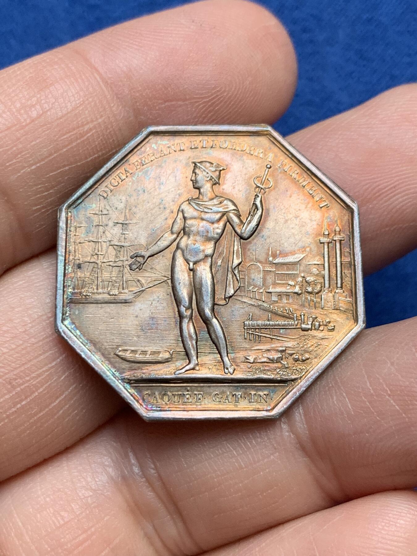 《竞宝斋》第485场 周日，周一，周二 3场连拍 （全场包邮）20级店铺 欢迎送拍