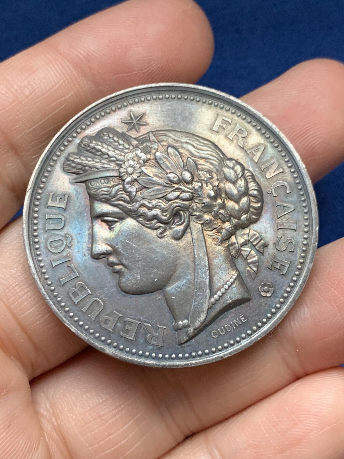 《竞宝斋》第485场 周日，周一，周二 3场连拍 （全场包邮）20级店铺 欢迎送拍