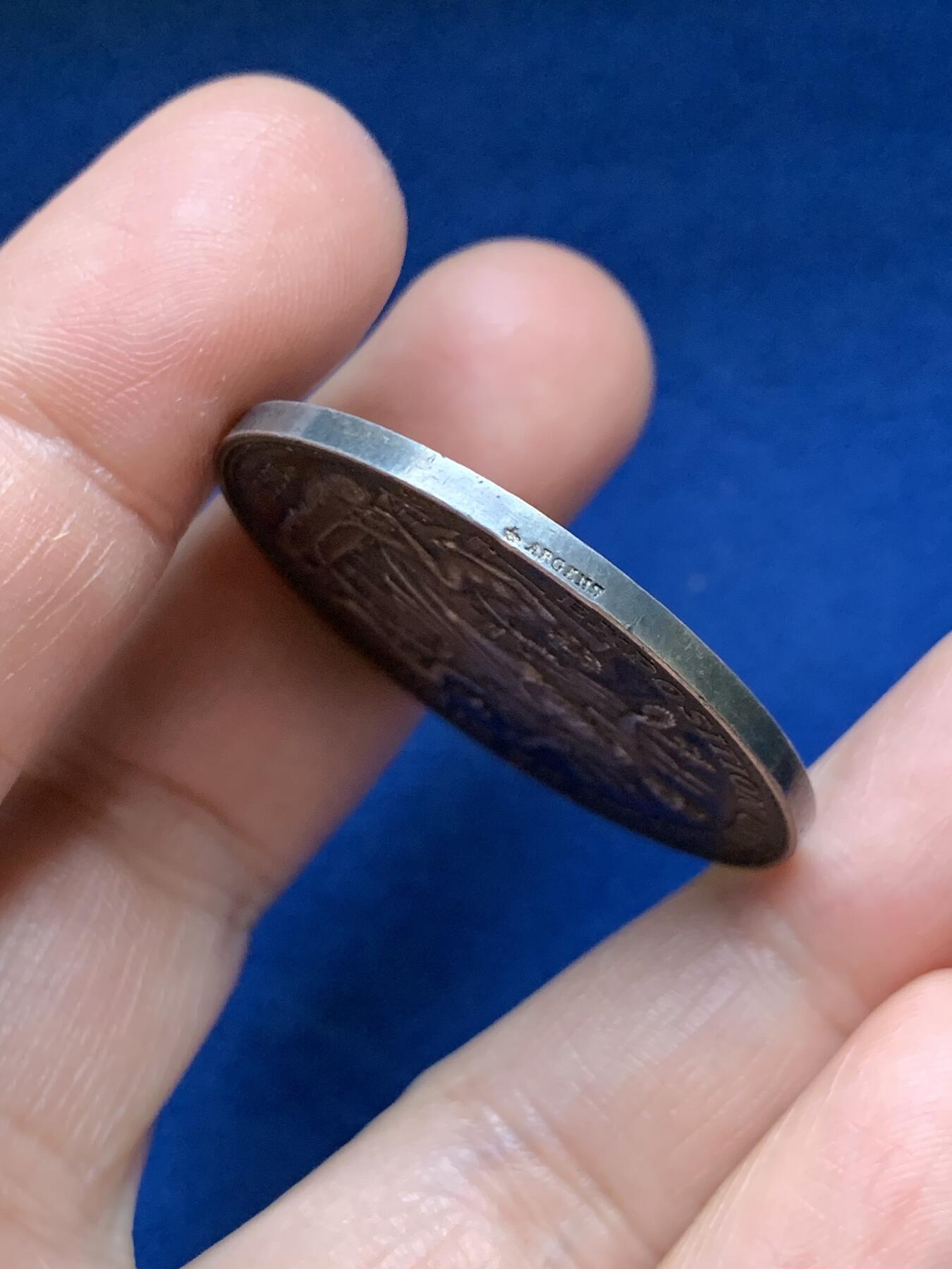 《竞宝斋》第485场 周日，周一，周二 3场连拍 （全场包邮）20级店铺 欢迎送拍