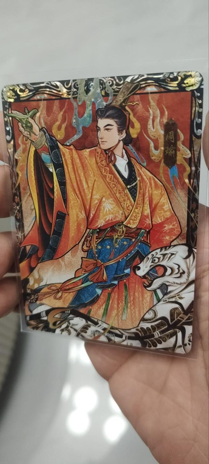 秋原瞳的小店第四十三期——年中大促！！！捡漏进货来！！！