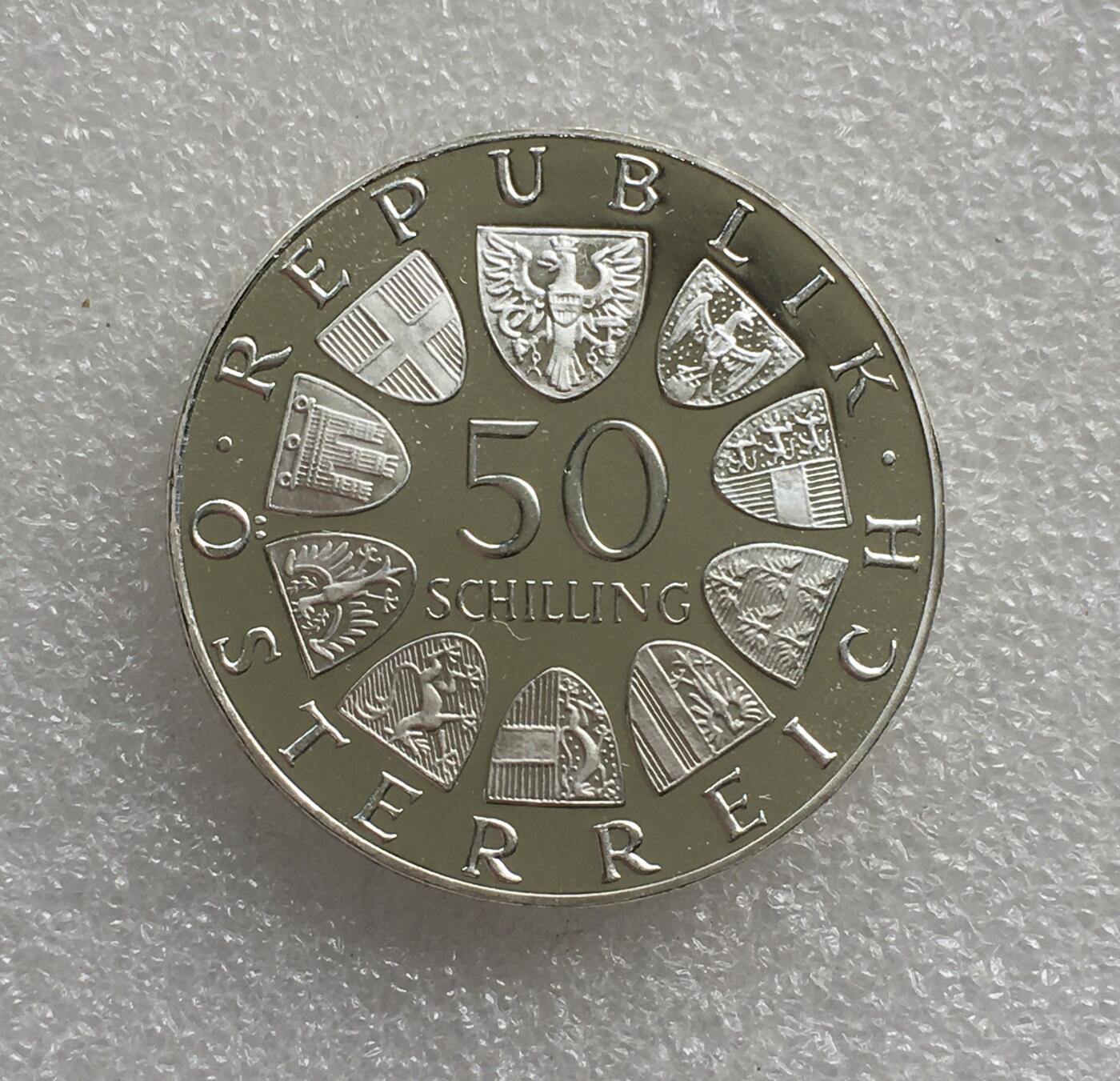 世界钱币专场拍卖 每周二开拍